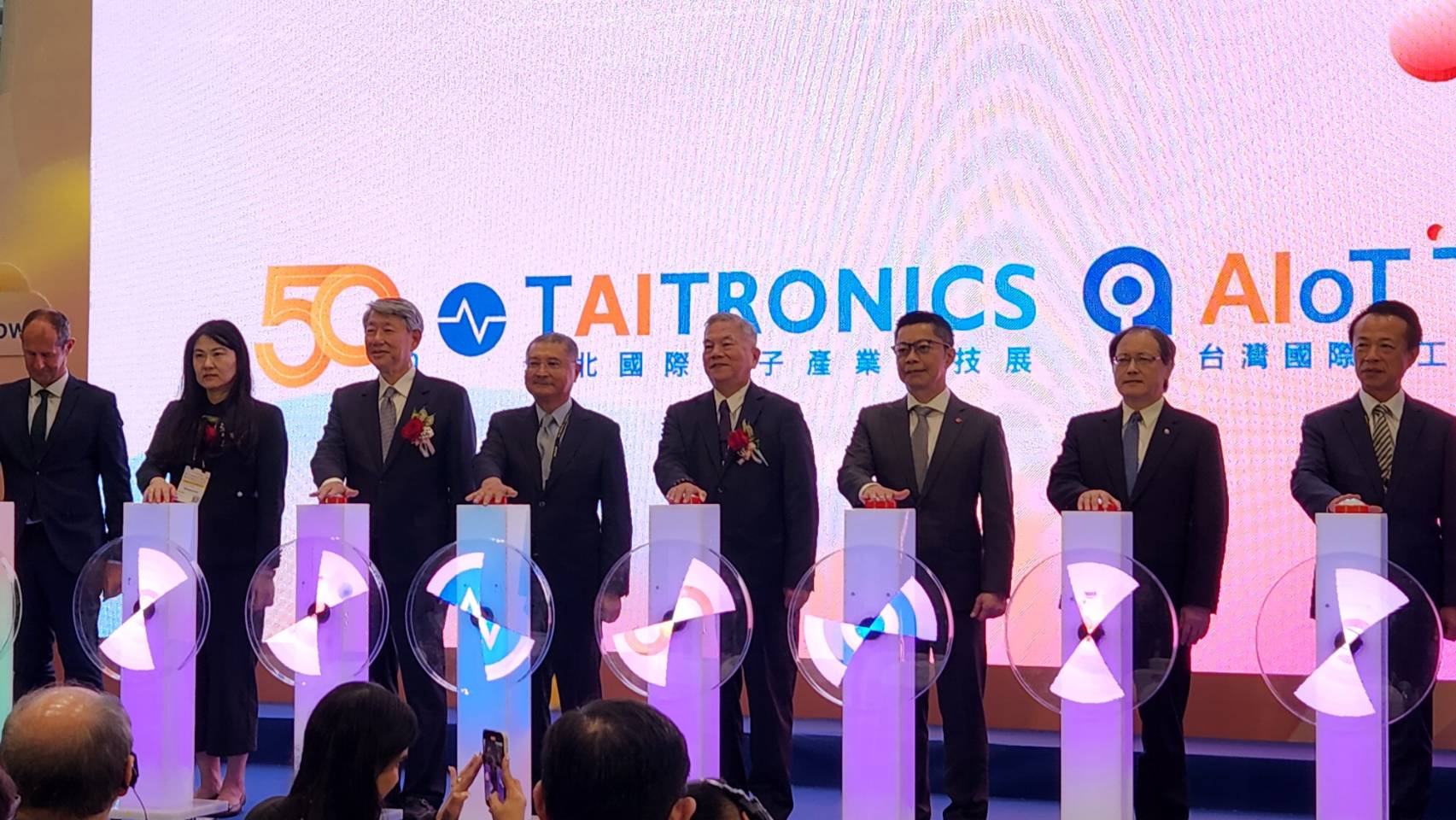 TAITRONICS