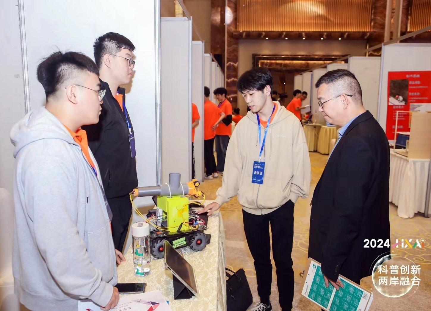 lunghua unervisity AIcompetition