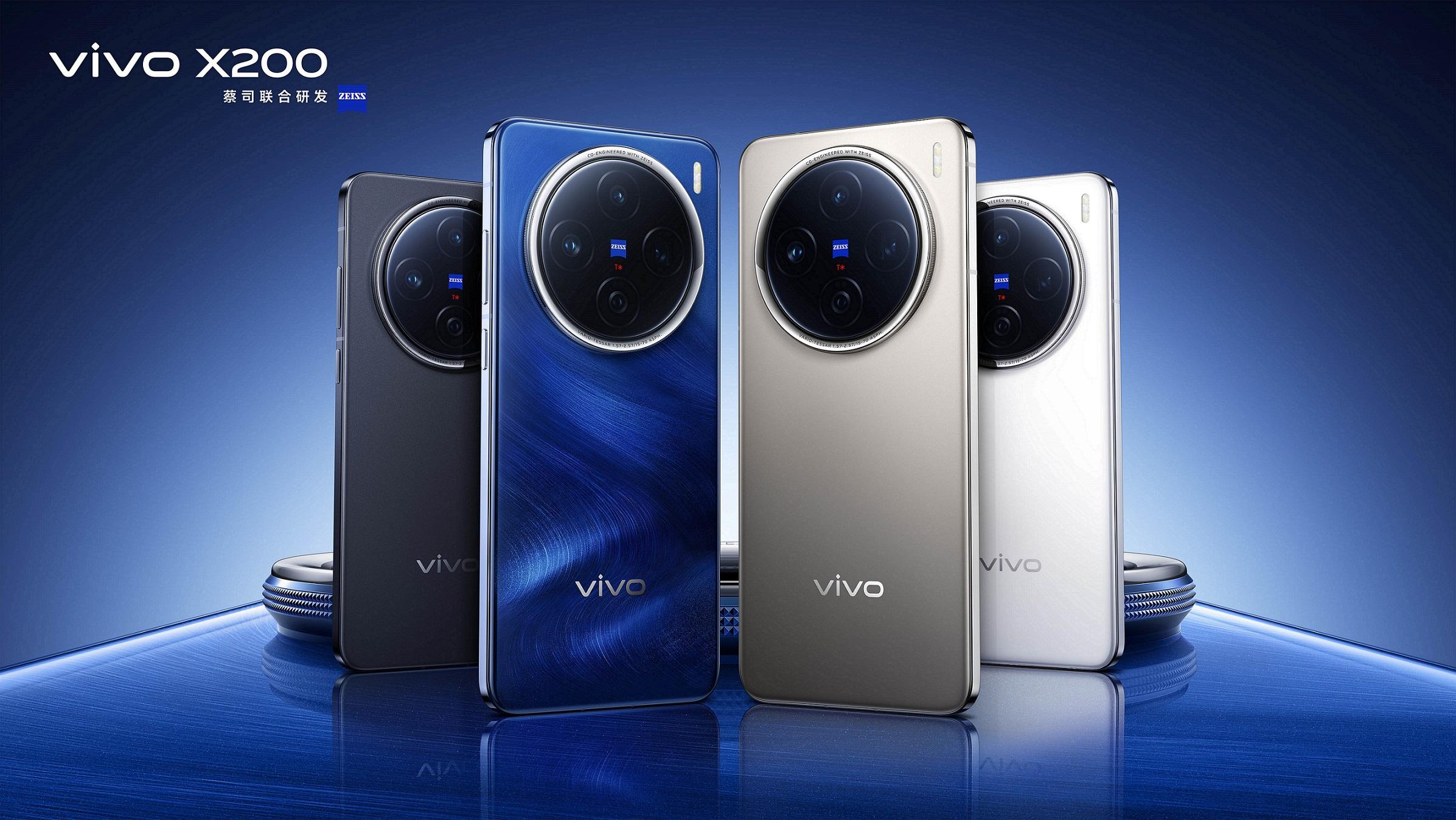 vivo X200 1