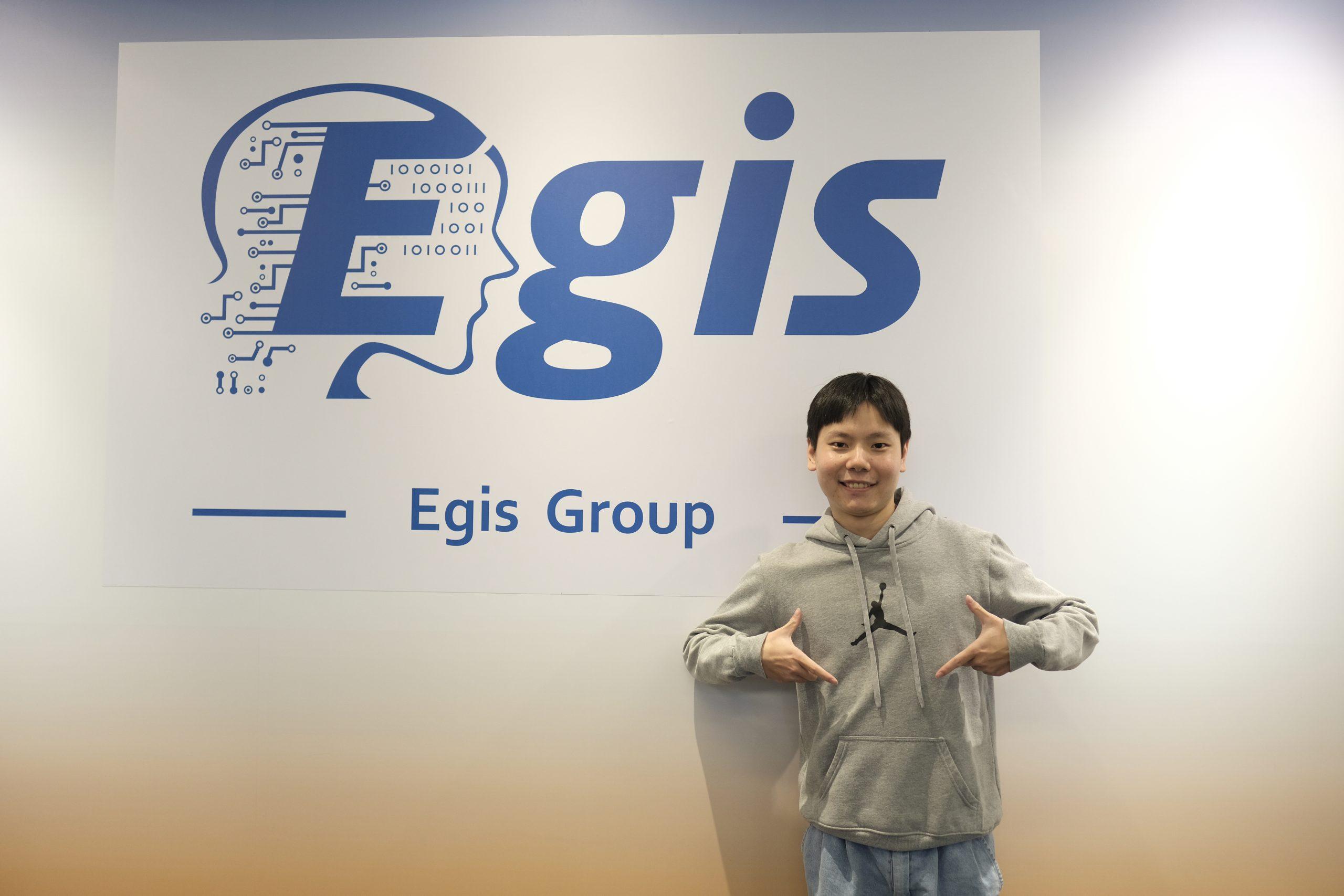 Egis Technology InPsytech IC engineer 1 scaled