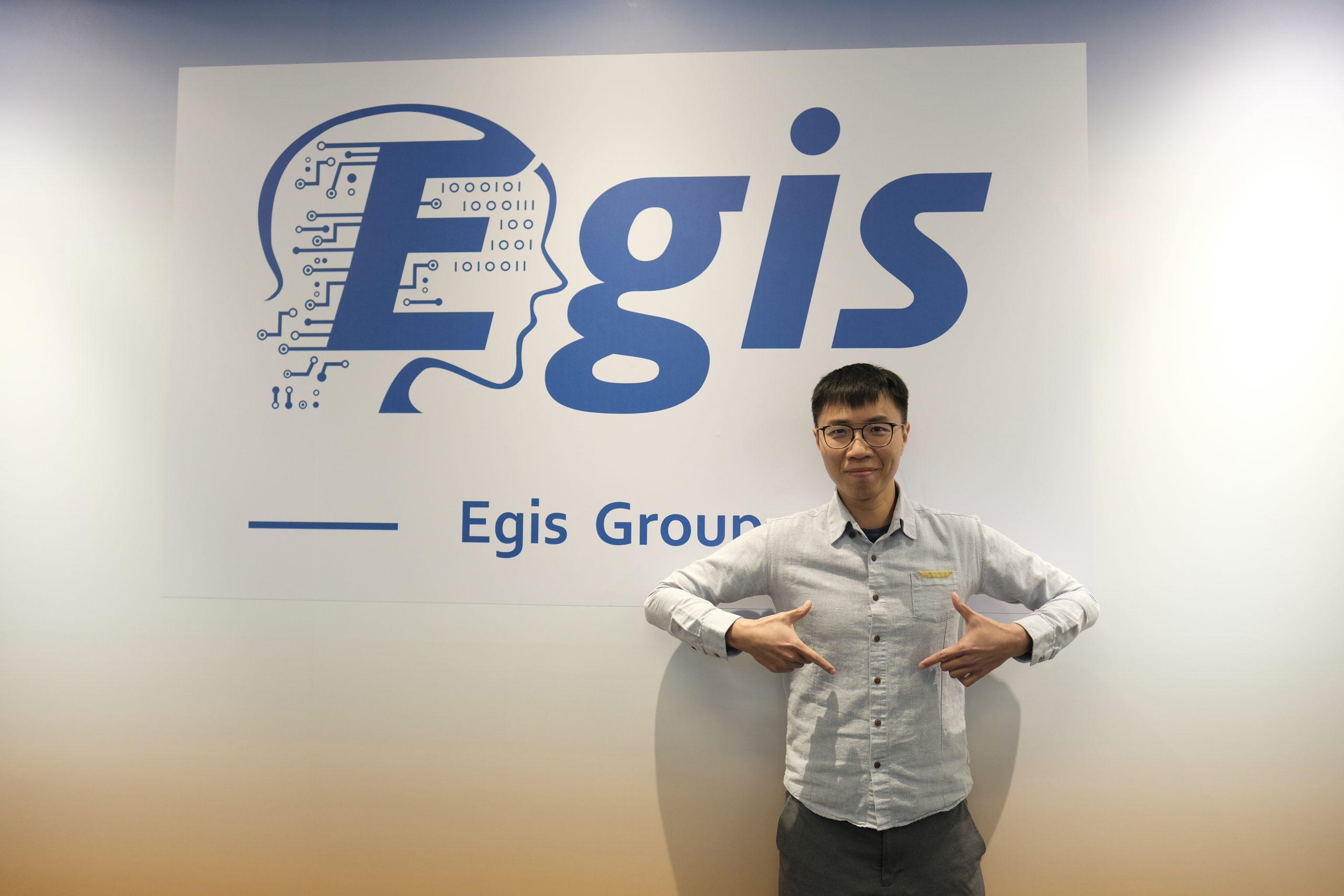 Egis Technology InPsytech IC engineer leader scaled