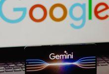 Google Gemini。（圖／123RF）