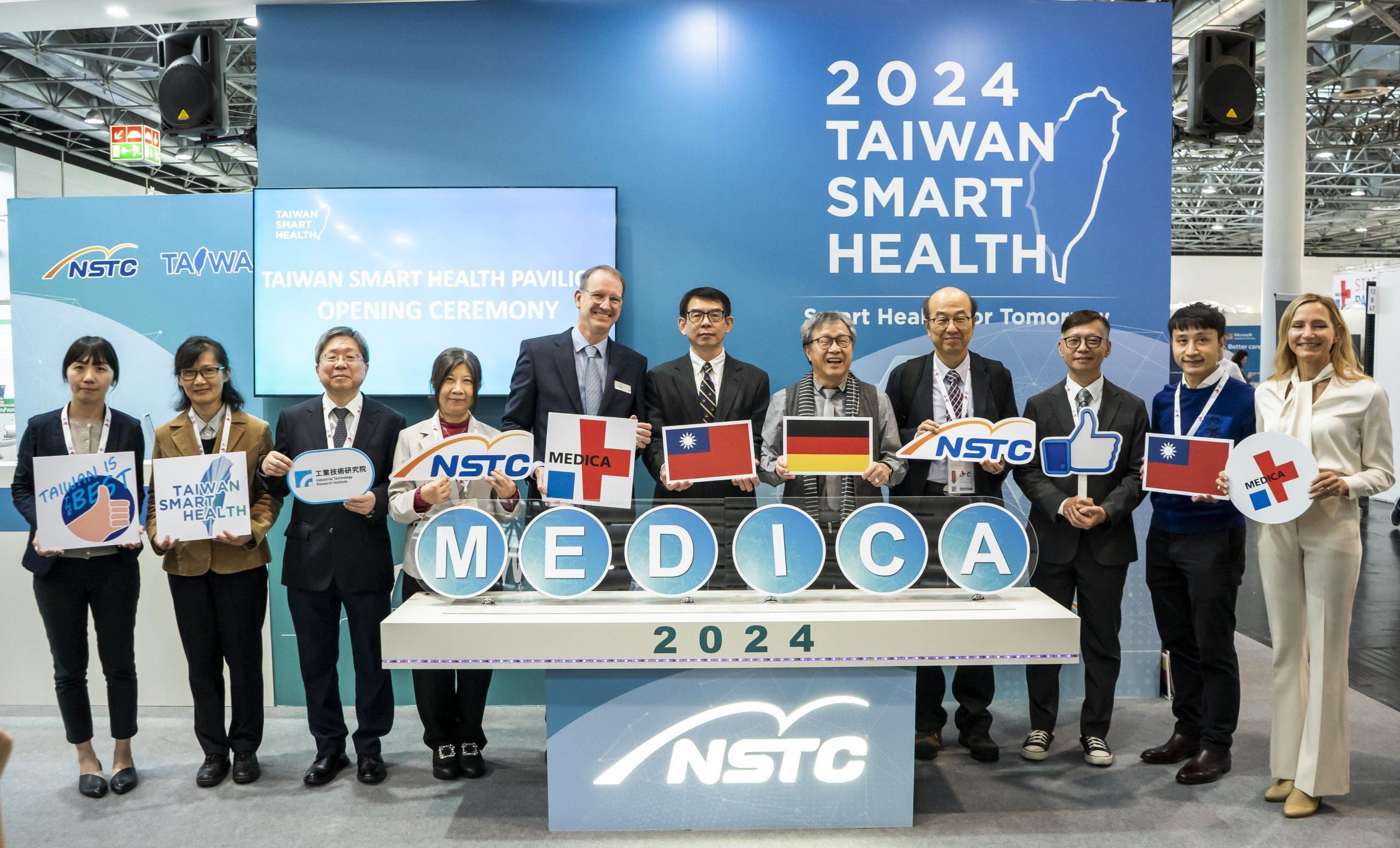 NSTC 2024 MEDICA scaled