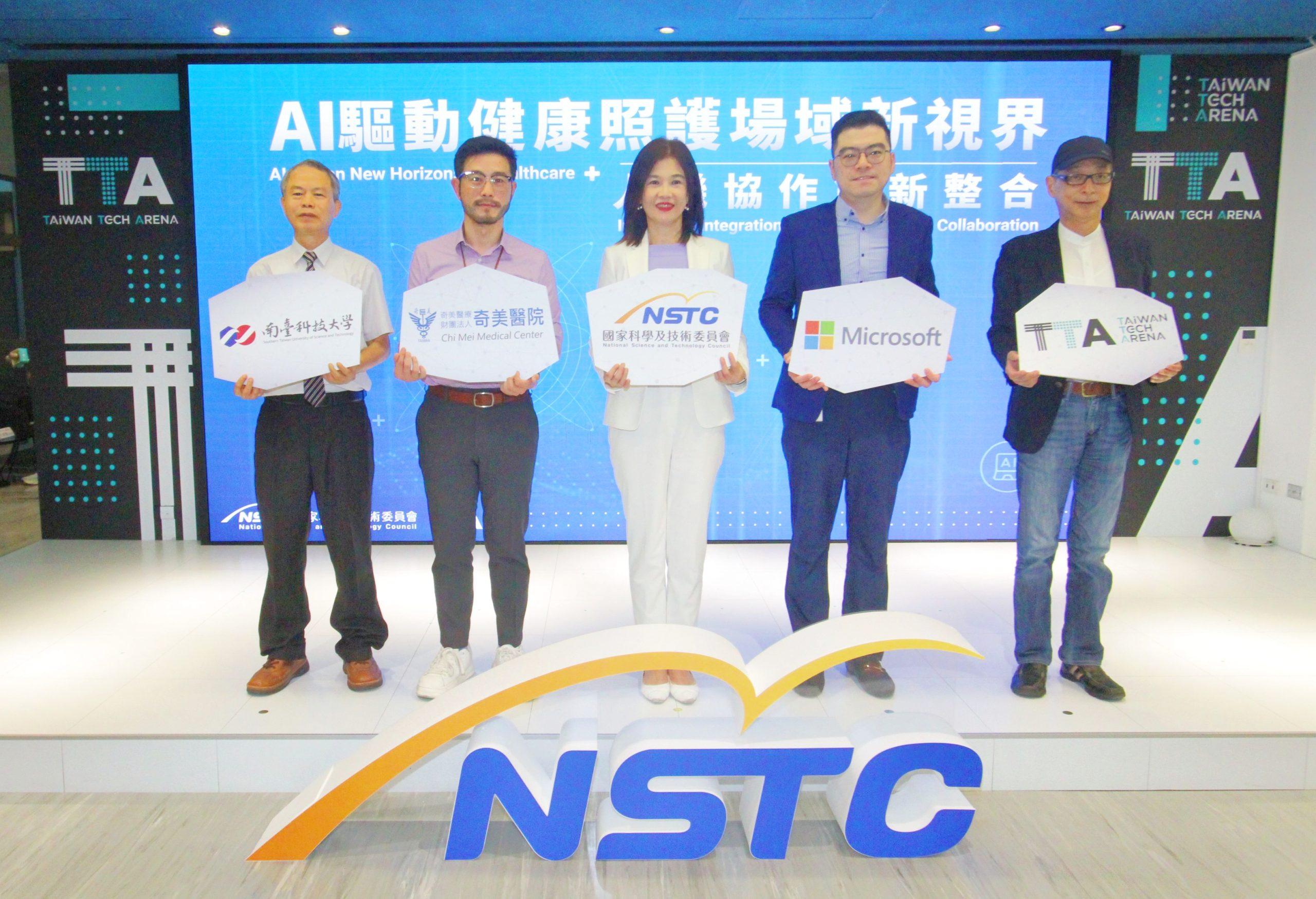 NSTC TTA AI HEALTHY scaled