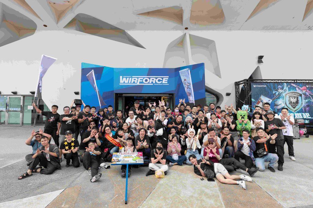 WirForce 2024開展盛況，尚未開放已吸引大批粉絲排隊。