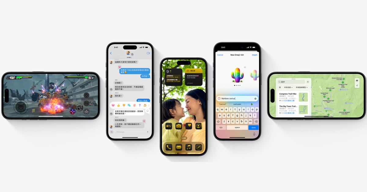 apple iOS 18 APPLE 1