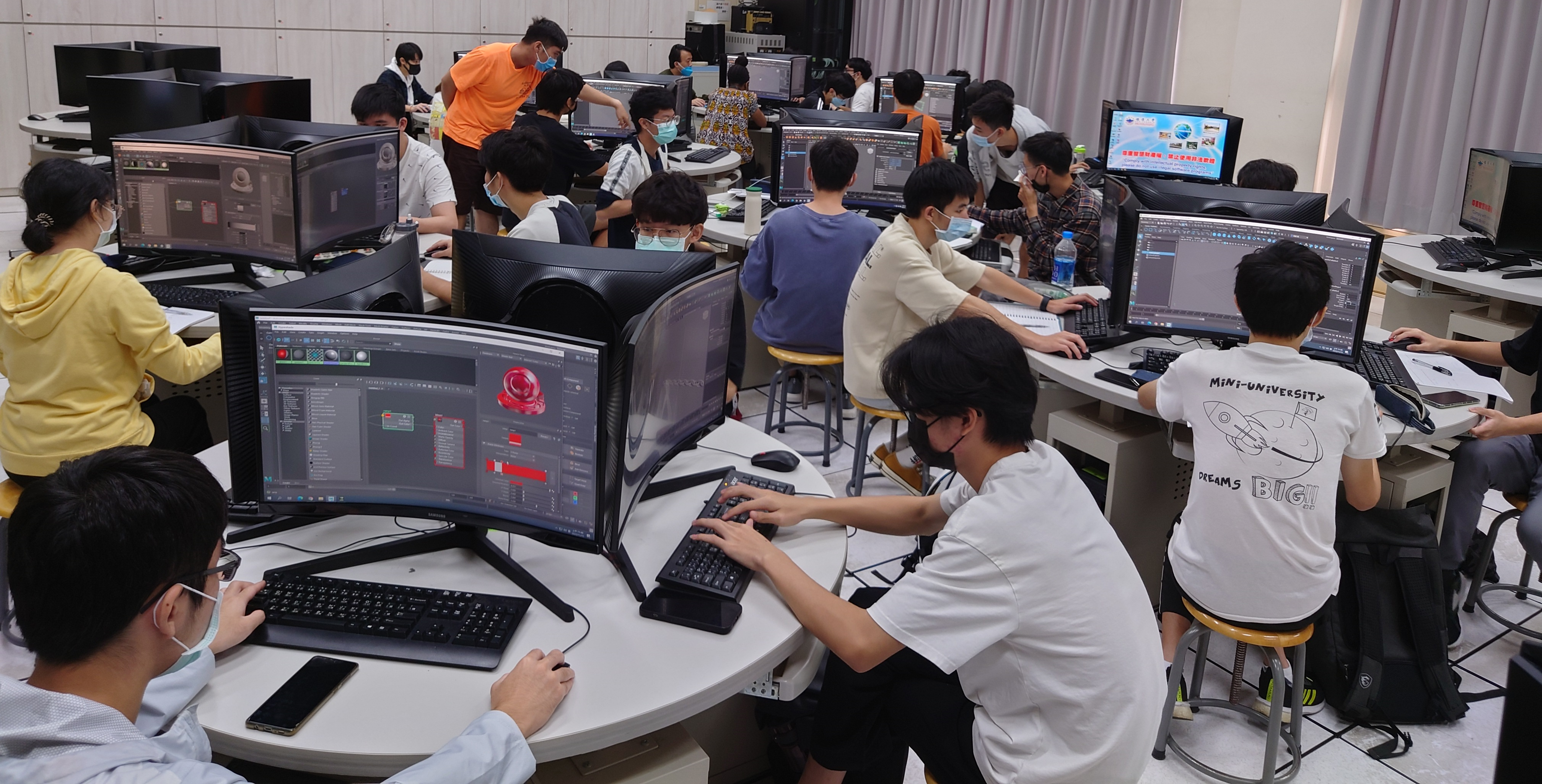 銘傳 人工智慧應用學系所.1