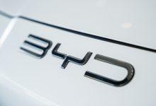 BYD