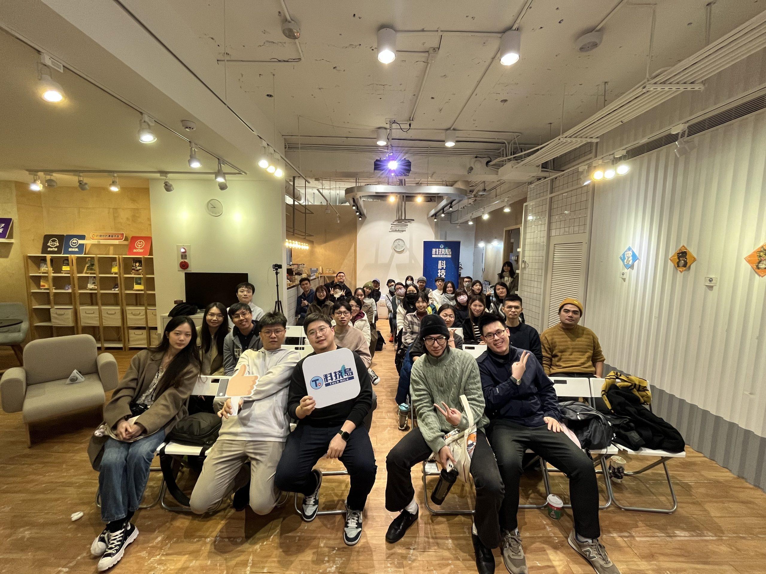 辦活動不要只會下廣告！專業策展人手把手教你6大心法 讓活動場場爆滿 - 