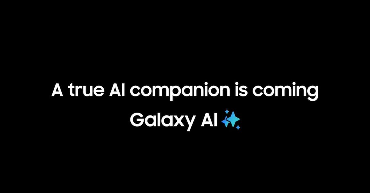 傳三星即將推出的Galaxy A56,將強化其A系列手機的人工智慧(AI)功能。