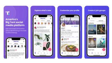Truth Social近期因為川普的發言而受到關注。