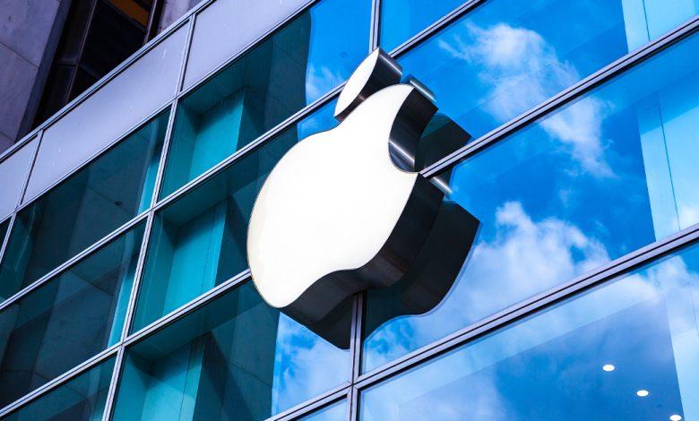 APPLE 123RF