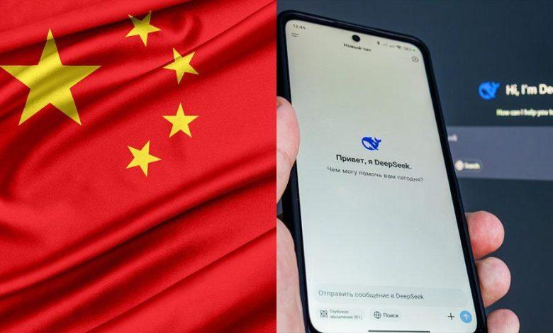 China Deepseek 123rf 1024x535 1