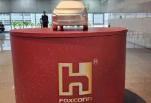 Honda、Nissan的併購案傳出破局消息，Nissan部份董事願意考慮與鴻海合作，有助鴻海擴充電動車部門。（圖／記者李琦瑋 攝）