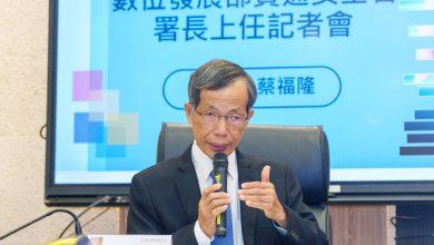 蔡福隆18日舉行上任記者會，提出4大資安策略、鼓勵業者研發本土資安產品。