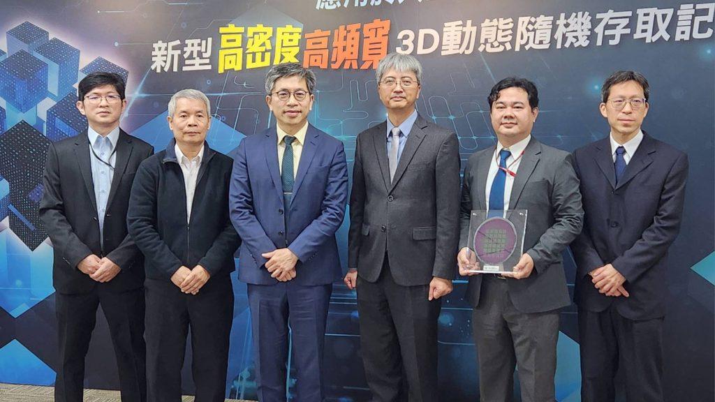 國研院攜手旺宏電子開發出新型3D DRAM,助攻下世代AI晶片研發。