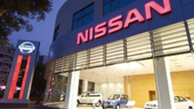 Nissan 1