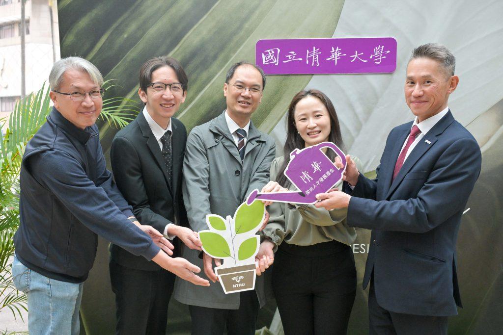 清大募11億元發獎勵金,逾1/3教師領到,再加上彈性薪資加碼,教授年薪最高上看500萬元。