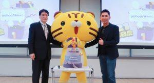 統一集團董事長羅智先出席Yahoo台灣電子商務全員大會表示，今年將加速AI創新。（圖／Yahoo台灣電商提供）