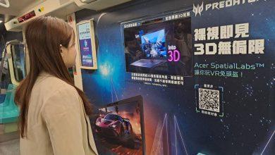 宏碁攜北捷用AI偵測異常狀況，首部AI數位列車27日於淡水信義線啟航。