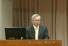 吳誠文表示，台積電會防護商業機密，不會讓先進製程外流，另外政府將加強半導體內需市場。（圖／翻攝自國會頻道）