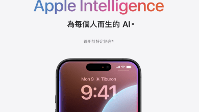 蘋果Apple Intelligence發展速度不如預期，彭博社知名記者Mark Gurman指出，蘋果下定決心要改組AI核心團隊。（圖／截取自蘋果）