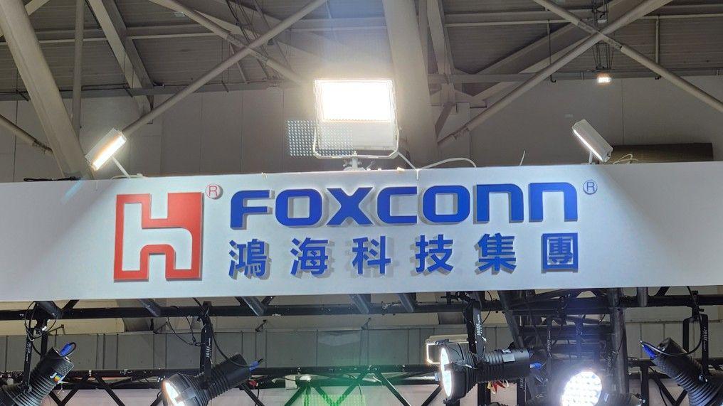 鴻海、HONHAI、FOXCONN