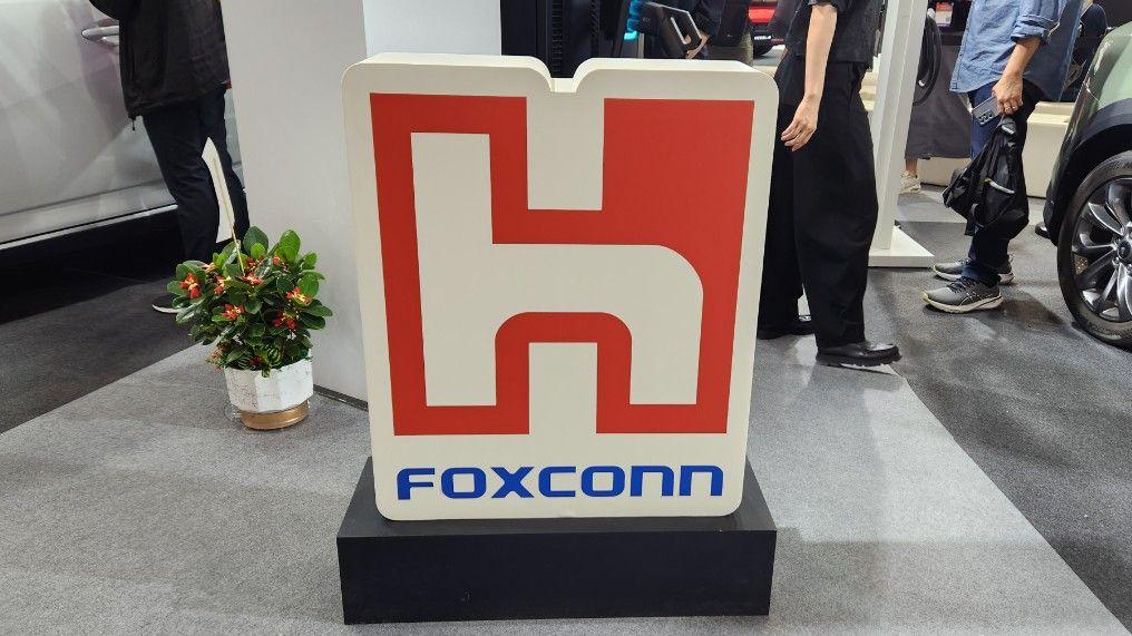鴻海、HONHAI、FOXCONN
