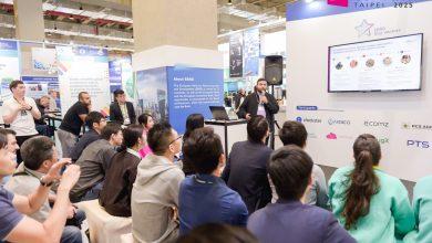 InnoVEX 2025將有450家新創參與，聚焦AI、半導體等熱門領域。