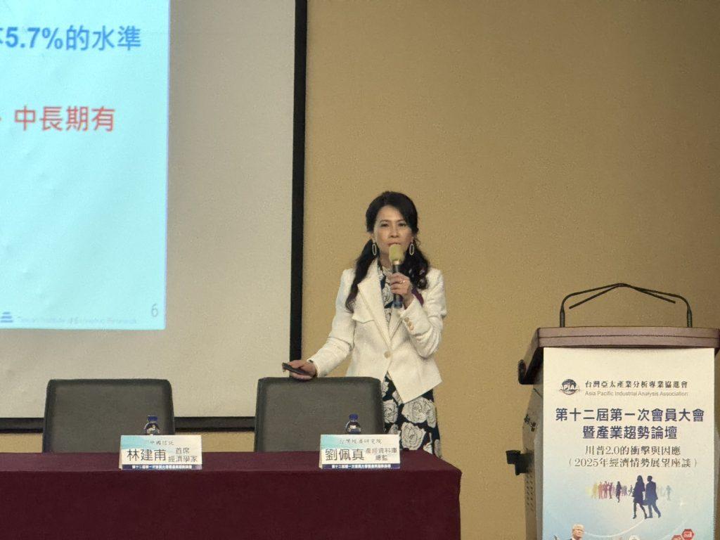 台經院產經資料庫總監劉佩真建議，政府應動態調整台美雙邊的合作，才是下個階段的重點。（圖／記者彭夢竺攝影）