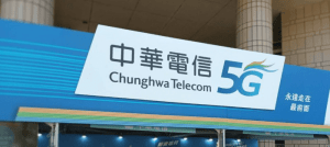 中華電信推動AI 2.0策略，盼以集團AI服務賦能百工百業。