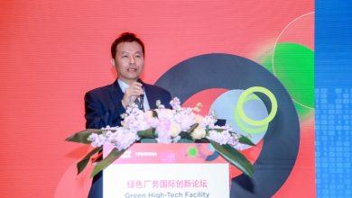 鴻海在SEMICON上海半導體展，宣布投入碳捕捉技術，另外，鴻海研究院與台大、NICT突破星間光通訊關鍵技術。