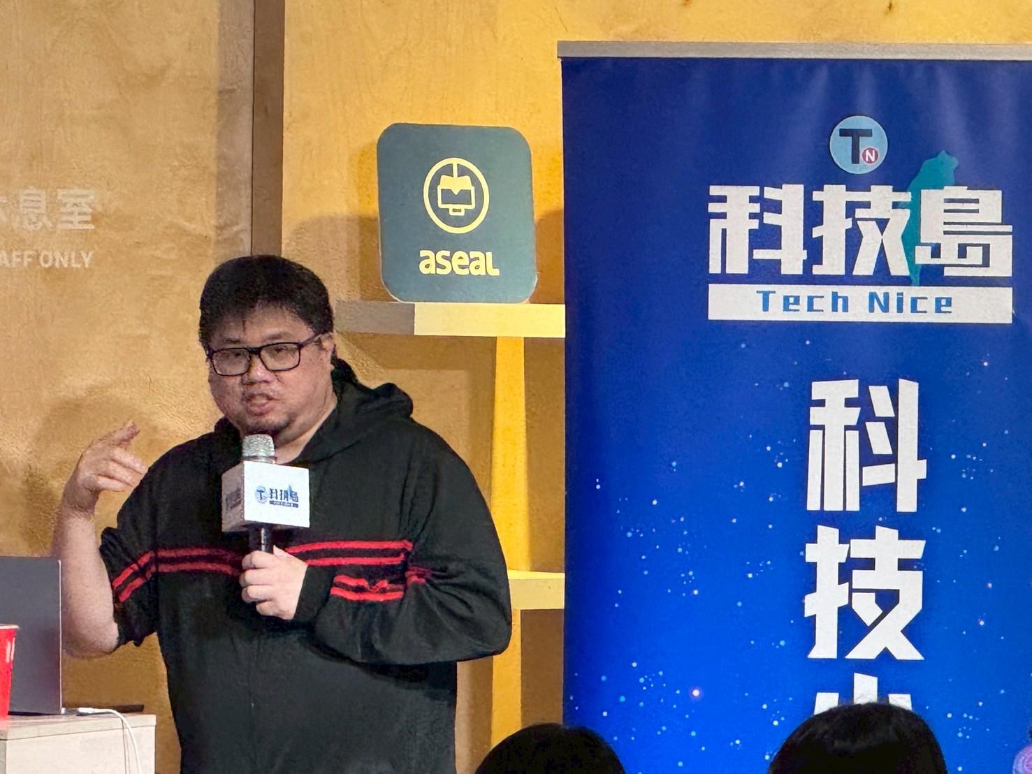 電獺創辦人 謝綸