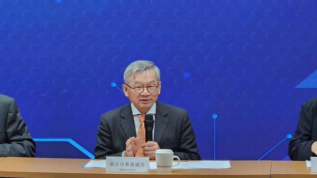 科技產業系列報導/求職不怕 面試也有小撇步 科系不限 打開視野去圓夢 13 國科會主委吳誠文21日透露,AI十大建設中有4項為新科技,包括機器人、量子、矽光子、主權AI。