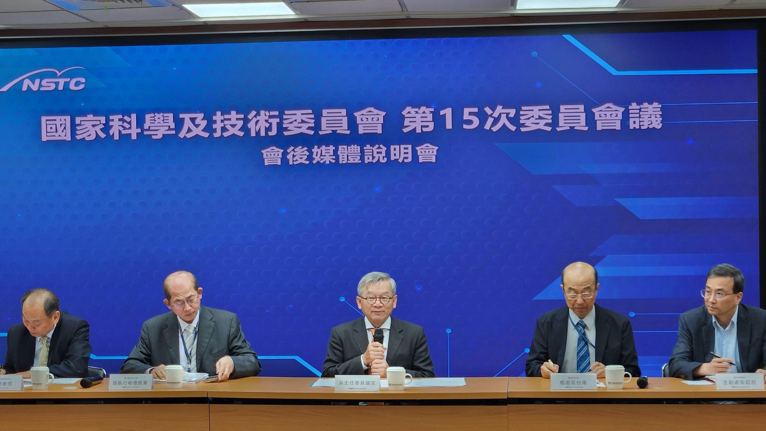 國科會21日說明智慧醫療推動成果,吳誠文盼未來智慧醫療能作為醫護機器人的關鍵大腦。