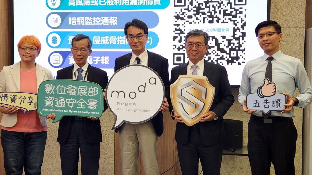 科技產業系列報導/求職不怕 面試也有小撇步 科系不限 打開視野去圓夢 10 數發部資安署27日說明如何透過TWCERT/CC中心及Google.org贊助,協助企業強化資安,公私聯防展現臺灣資安新局。