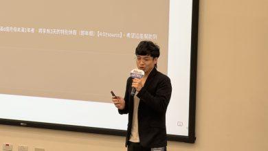 Selfactual創辦人李柏蒼點出HR AI的5大階段，建議HR先盤點繁複的工作任務，再選擇一個任務交給AI或自動化工具處理。