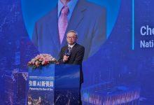 國科會主委吳誠文15日出席「2025 AI創新應用論壇」時表示，機器人未來的發展就是AI的新科技應用，將滿足人類各種需求。