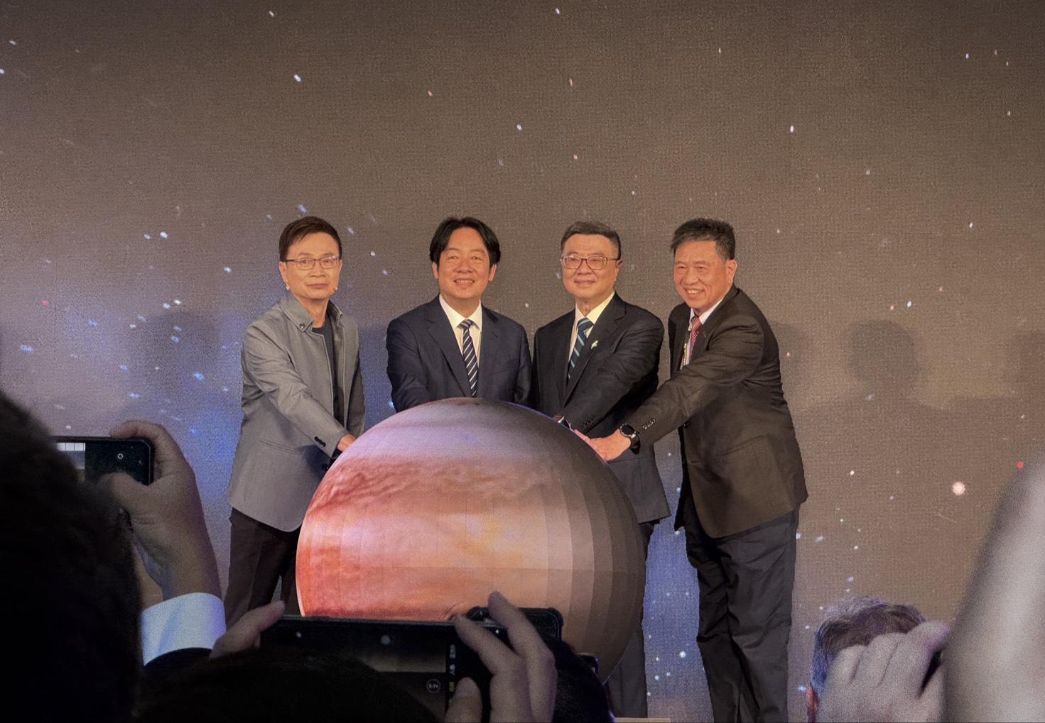 COMPUTEX 2025開幕典禮