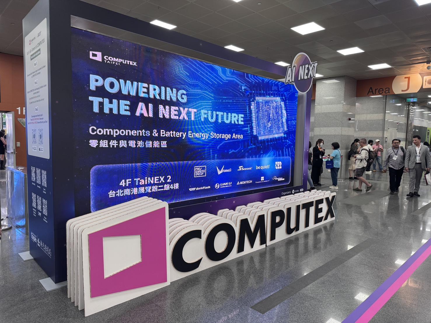 COMPUTEX 2025活動現場
