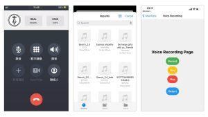 U-start計畫今年支持77組校園新創團隊，其中台科大「護聲符APP」以AI語音識詐而入選。