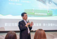 數發部長黃彥男率隊前往高雄市區及高雄港，實地視察5G創新垂直應用於智慧交通與智慧港口領域的發展成果。