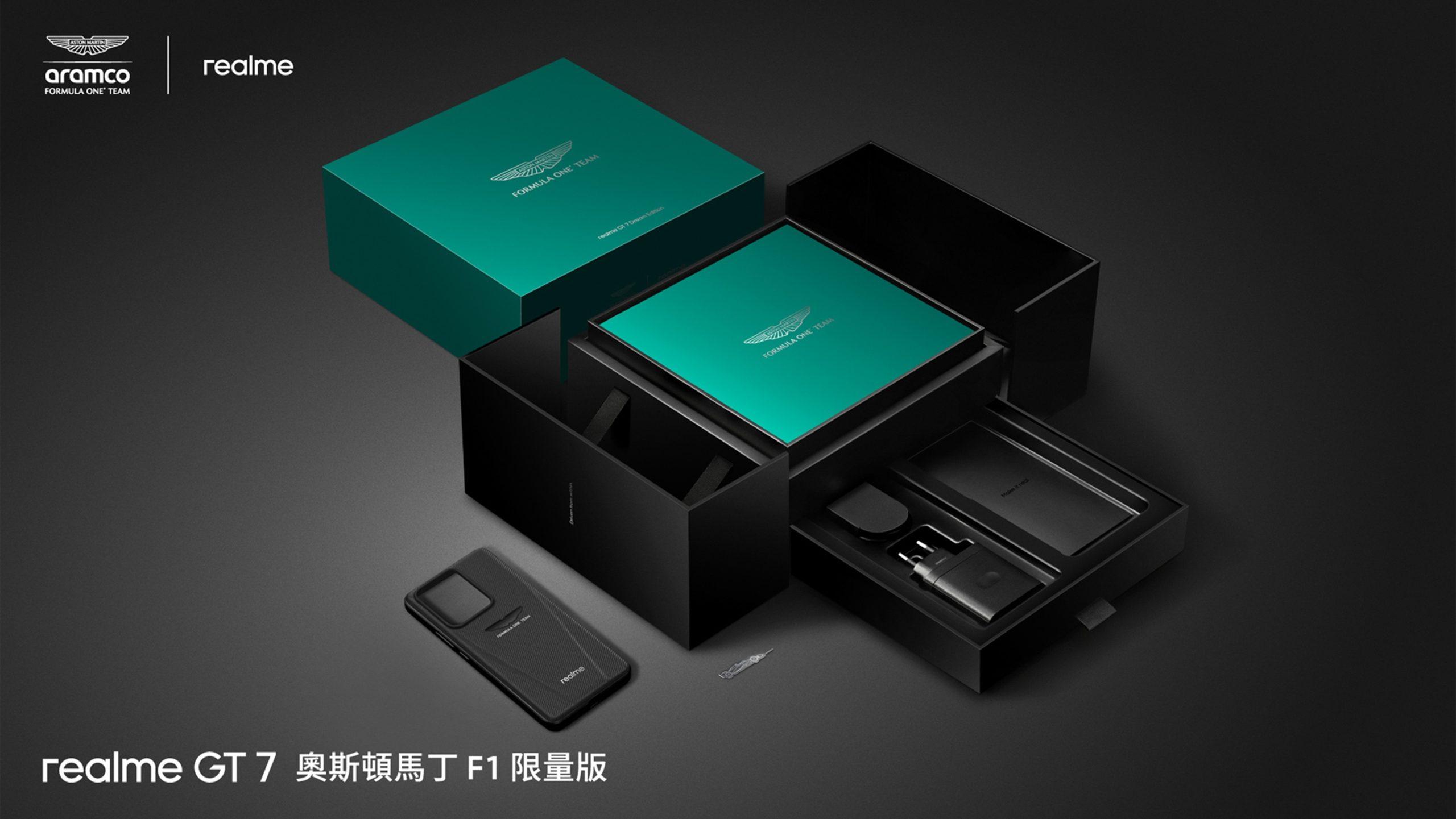 realme GT 7系列新機5/30上市 跨界攜手奧斯頓馬丁F1大展旗艦效能 1 realme 1 scaled
