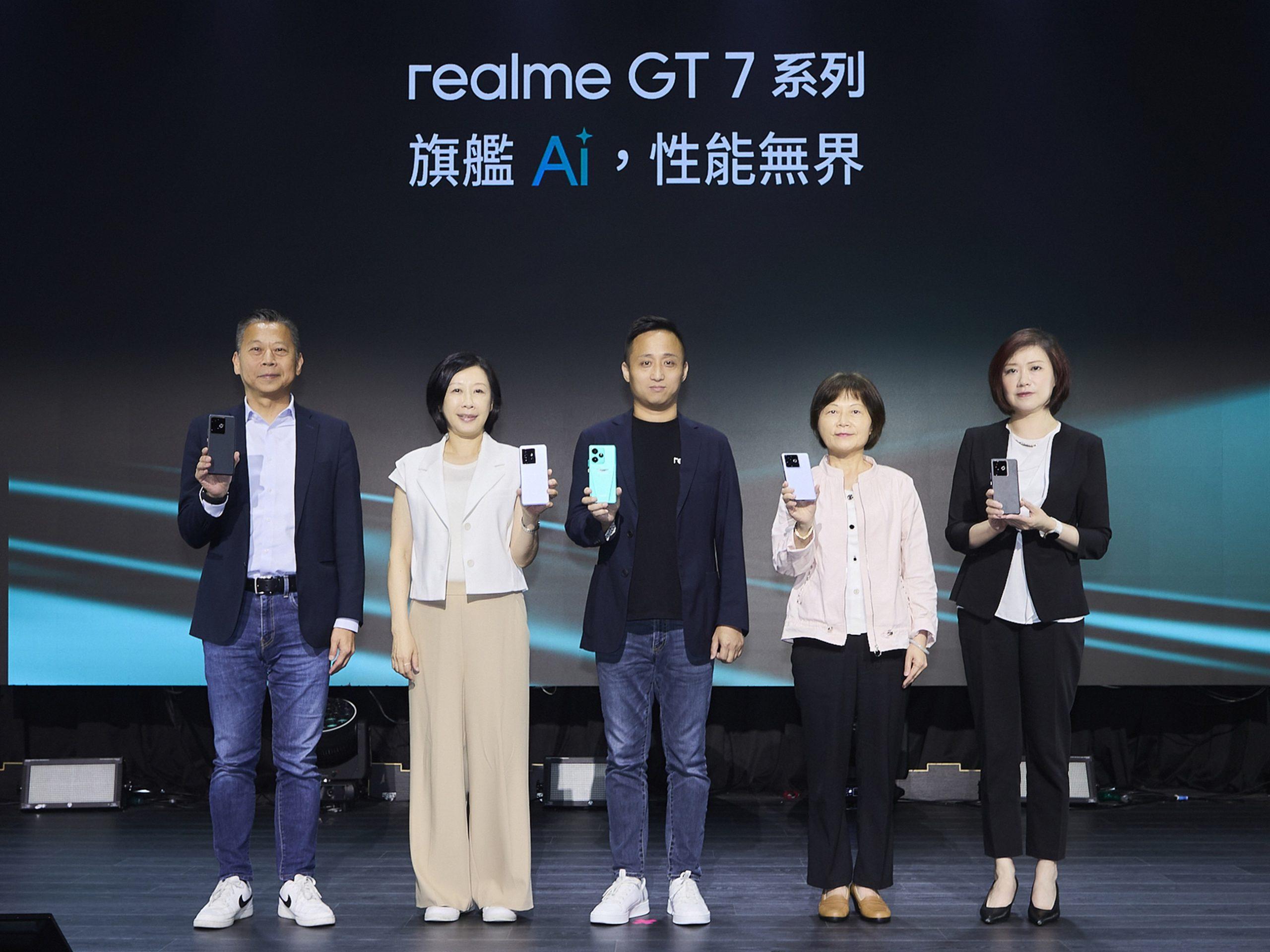 realme GT 7系列新機5/30上市 跨界攜手奧斯頓馬丁F1大展旗艦效能 3 realme 2 scaled