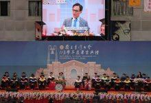 台灣大哥大總經理林之晨24日在台大畢典上，分享在科技業的創業歷程，勉勵學子越級打怪，可10倍速升級。
