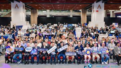 經濟部近日辦理首屆「智慧創新大賞」，吸引來自36國、1253個團隊參賽。（圖／經濟部提供）