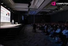 COMPUTEX 2025即將舉行，今年的論壇以年以「AI in Action」為主題。（圖／貿協提供）
