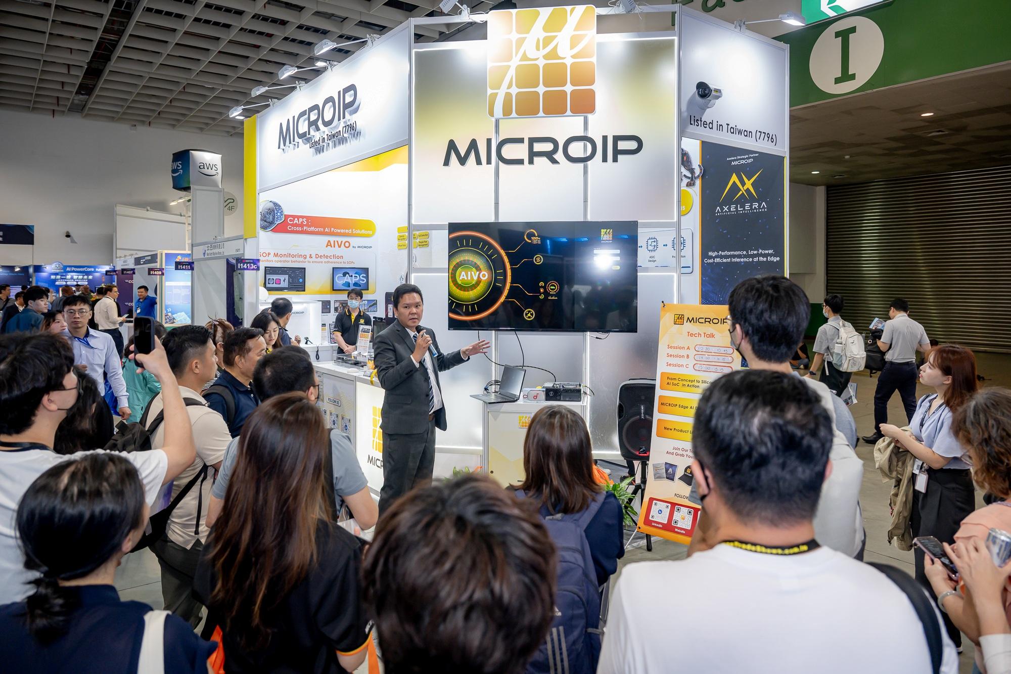 擷發科技打造ASIC晶片設計到AI軟體應用一條龍解決方案，協助企業突破導入瓶頸。（圖／提擷發科技供）