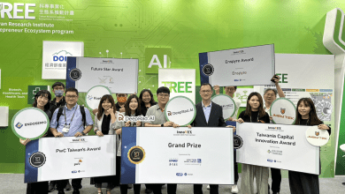 經濟部產業技術司推動「TREE計畫」，在InnoVEX 2025國際新創競賽一共獲得5個獎項。（圖／經濟部提供）