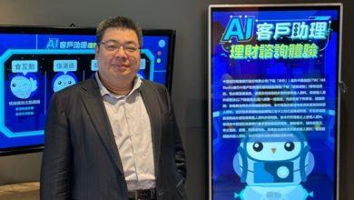 中信銀行數位科技處處長王俊權分享金融業導入AI的挑戰與突破口，並談到中信金成立創新團隊CoE，吸納科技與異業人才。